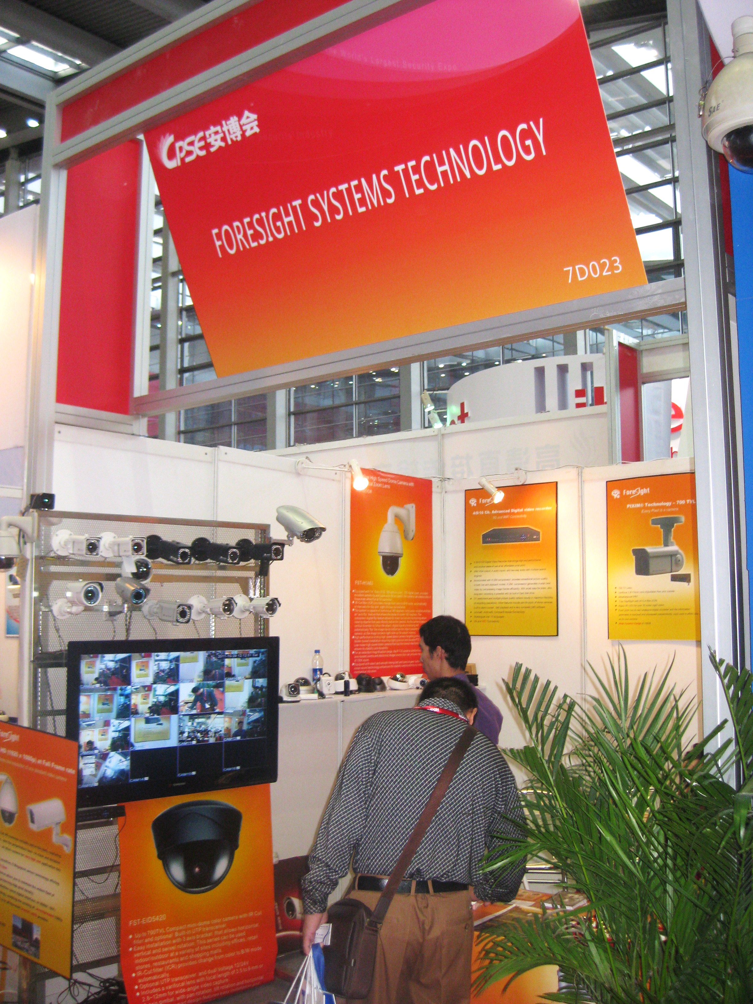 Foresight exhibition booth