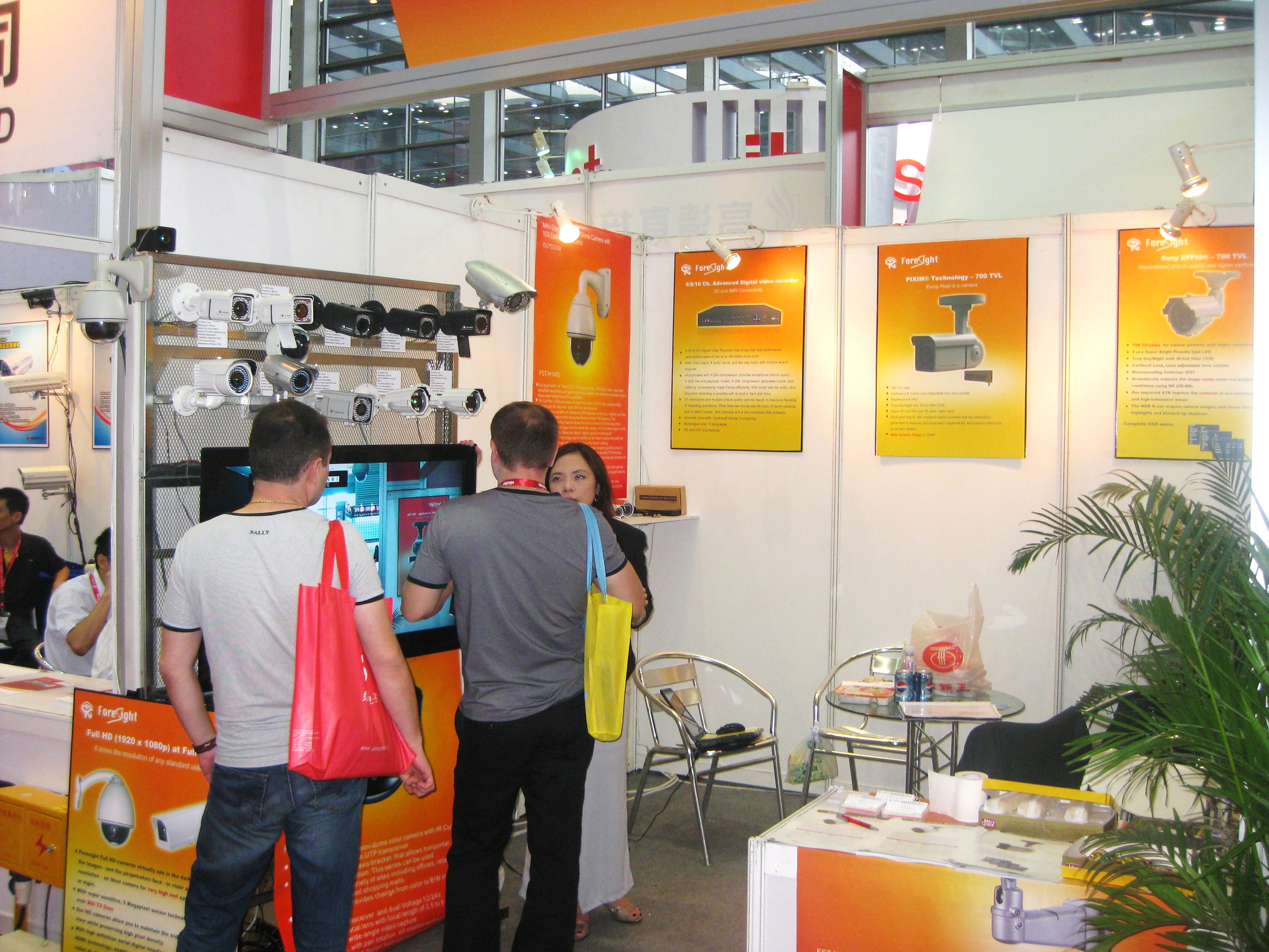 Foresight exhibition booth